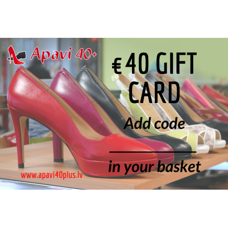 Electronic Gift Card 40