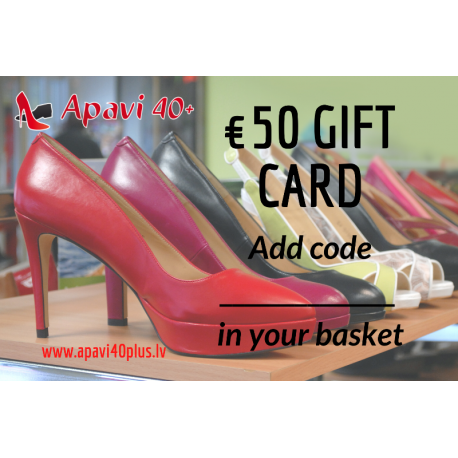 Electronic Gift Card 50
