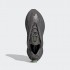 Liela izmēra botas vīriešiem Adidas OZRAH GX3239