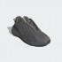 Liela izmēra botas vīriešiem Adidas OZRAH GX3239
