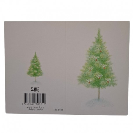 Small double Christmas gift card 5,6x8,5 cm