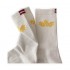 Mens big size socks. Size 47-50.